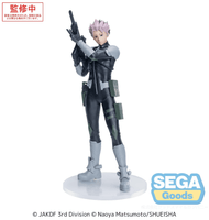 Kaiju No.8 Gen Narumi XStellar Figure