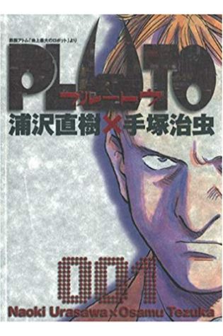 Pluto Urasawa x Tezuka Volume 01