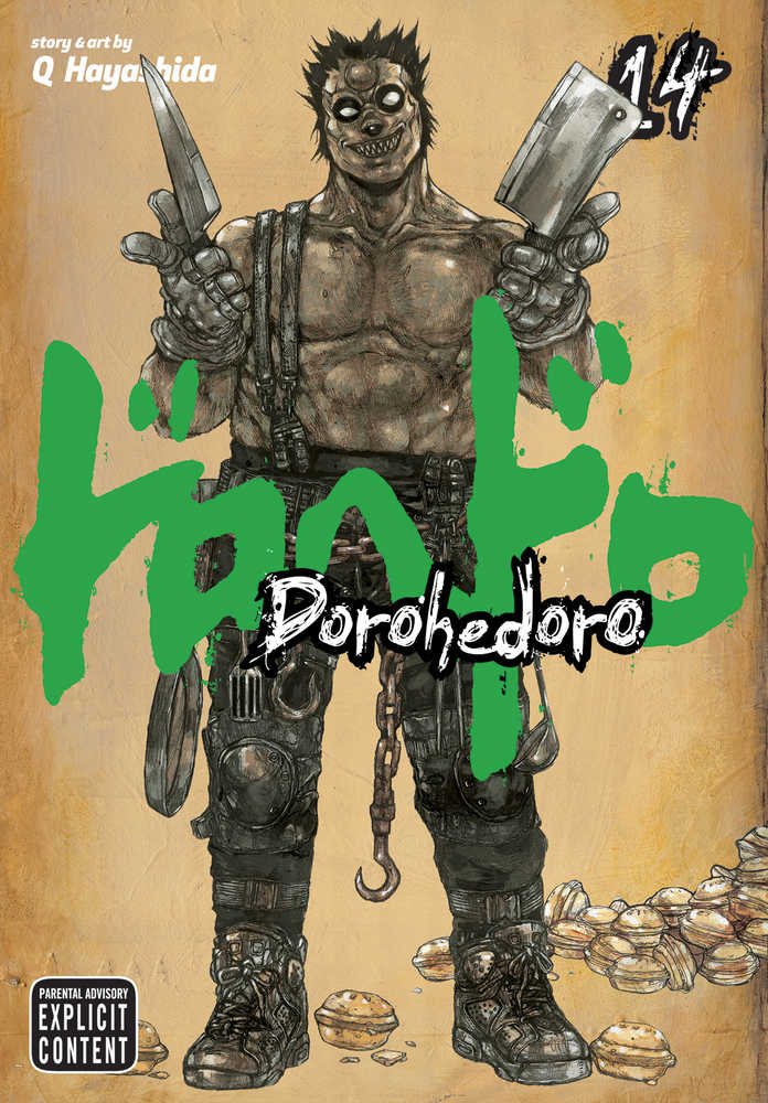 Dorohedoro Volume 14