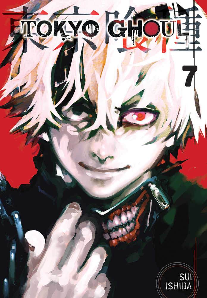 Tokyo Ghoul Volume 07