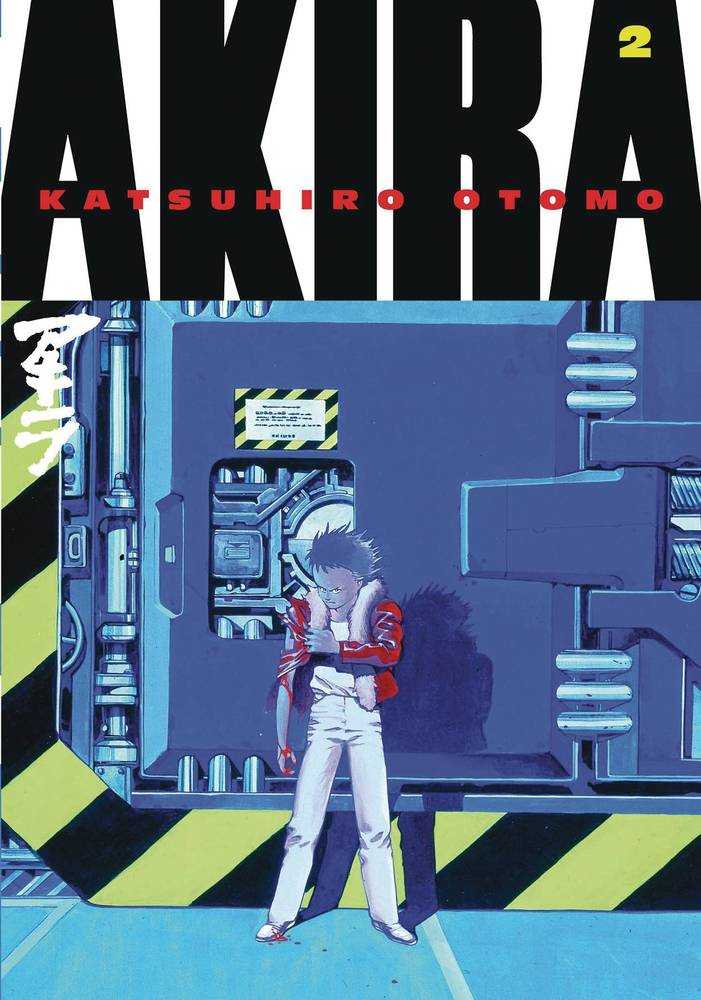 Akira Kodansha Edition Volume 02