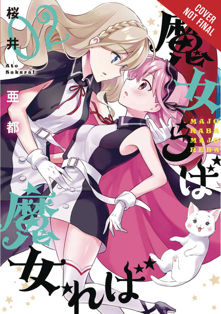 If Witch Then Which? Volume 02