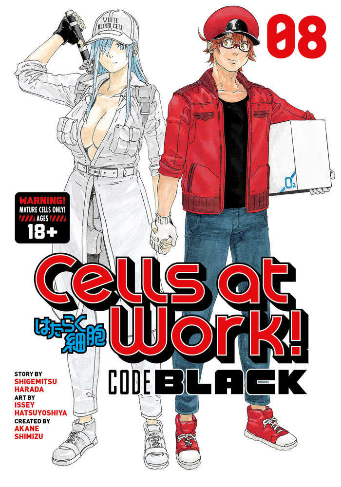 Cells at Work Code Black Volume 08