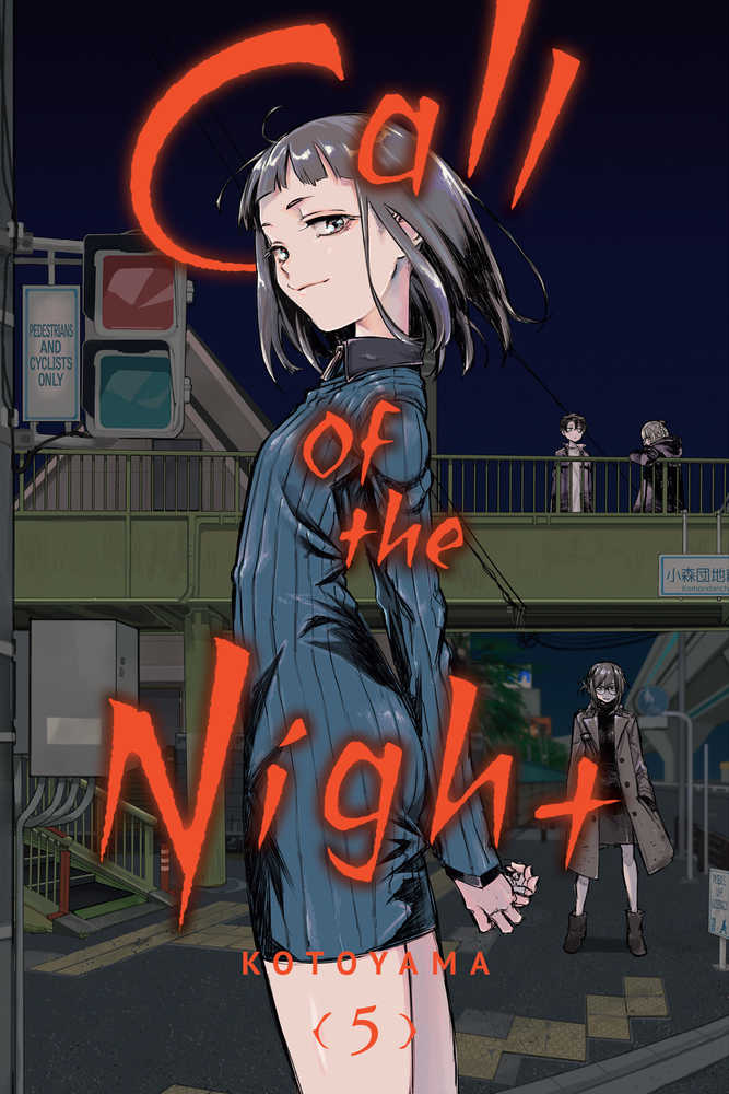 Call of the Night Volume 05