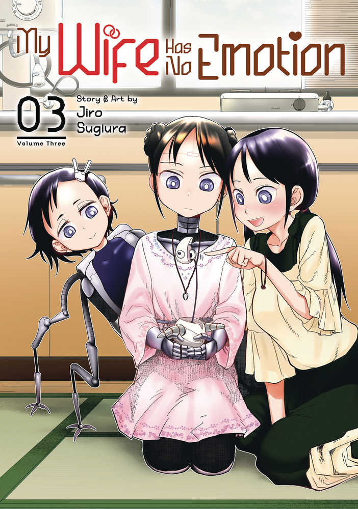 My Wife Has No Emotion Volume 03
