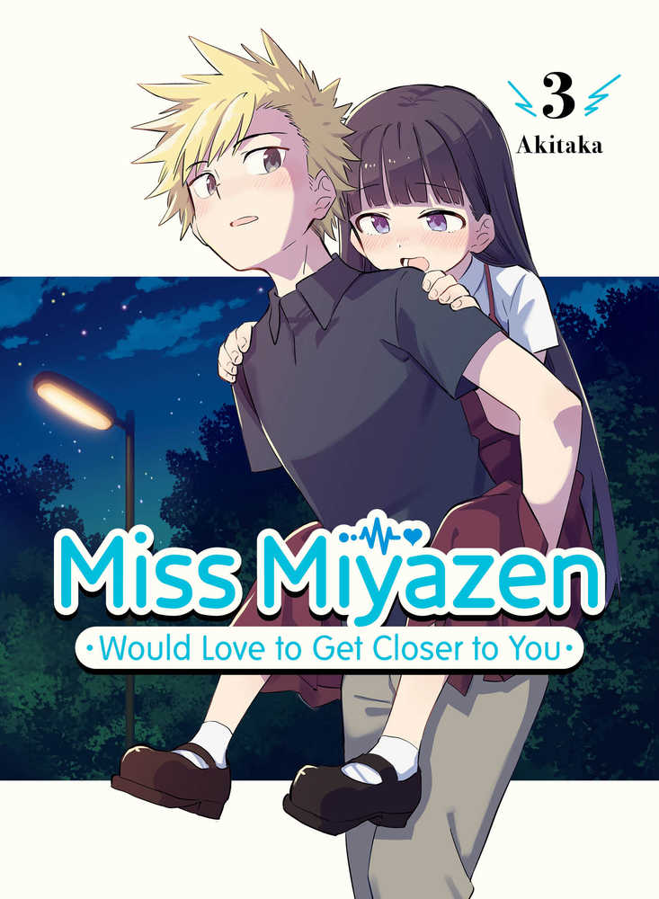 Miss Miyazen Would Love to Get Closer to You Volume 03