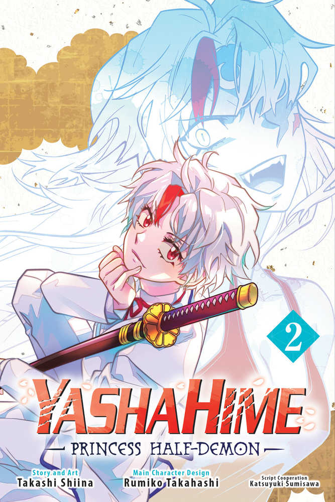 Yashahime Princess Half-Demon Volume 02