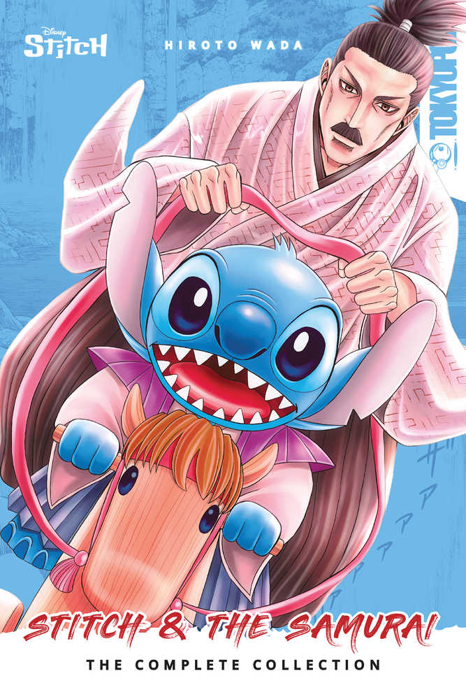 Disney Manga Stitch & Samurai Complete Collection