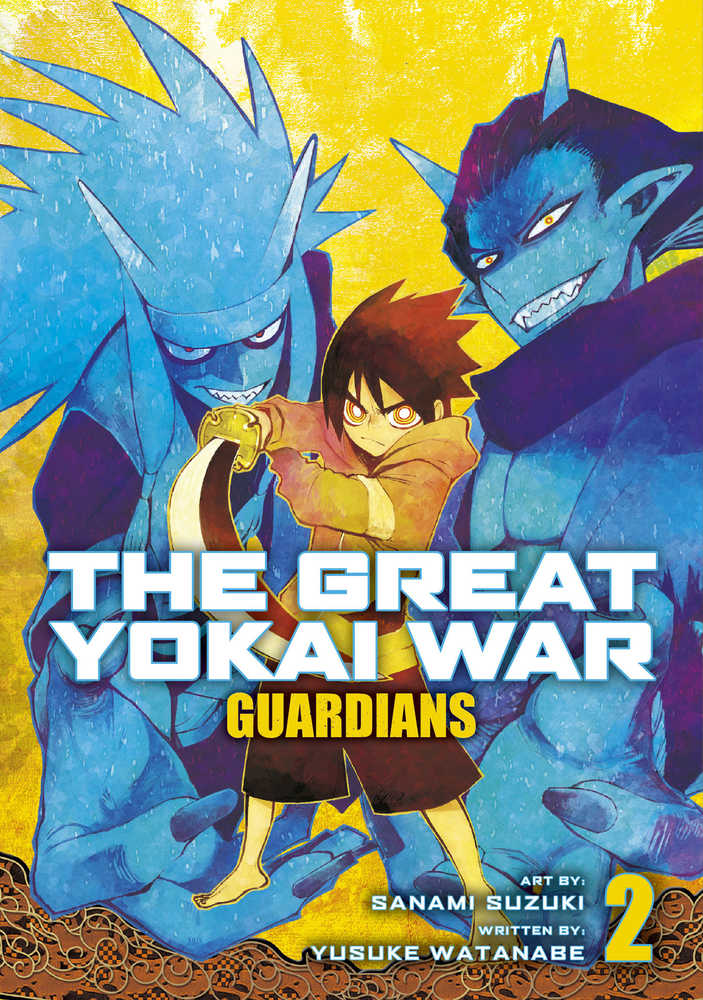 Great Yokai War Guardians Volume 02