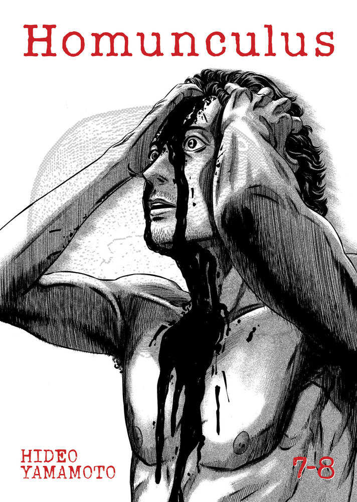 Homunculus Omnibus Volume 04 (Volume 7-8)