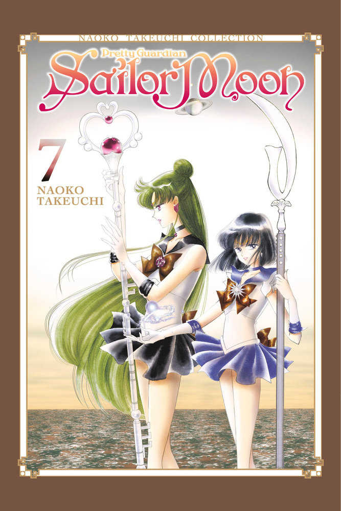 Sailor Moon Volume 07 (Naoko Takeuchi Collection)