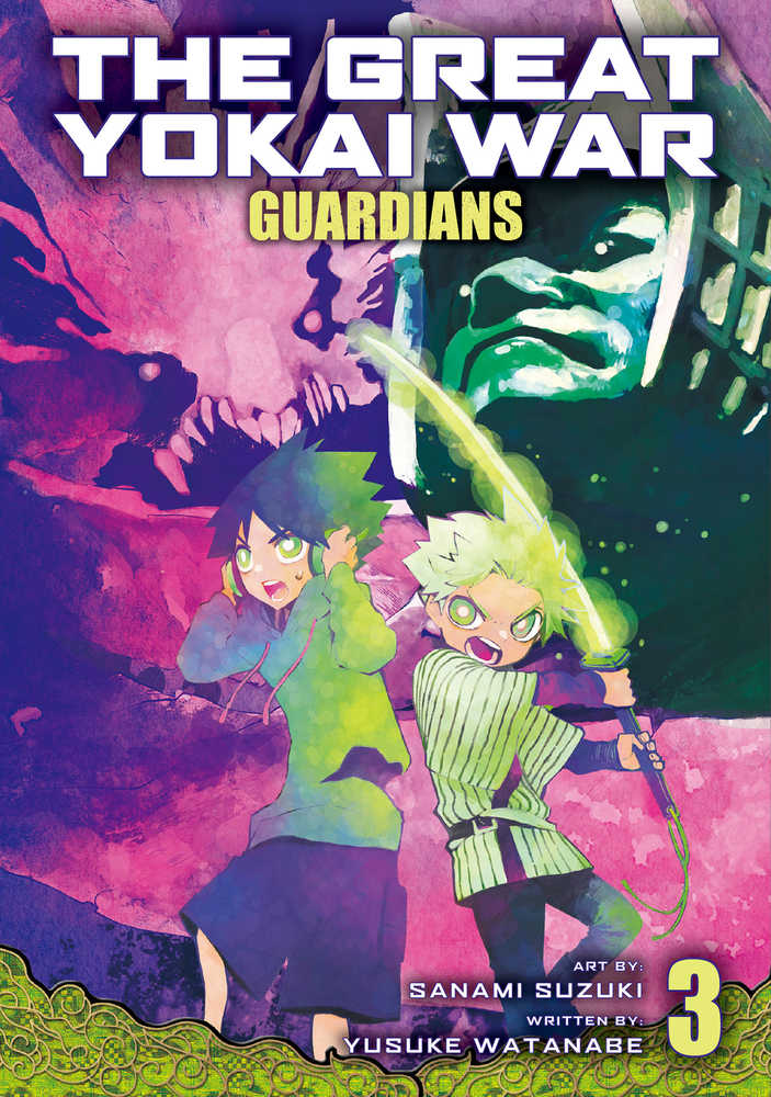 Great Yokai War Guardians Volume 03