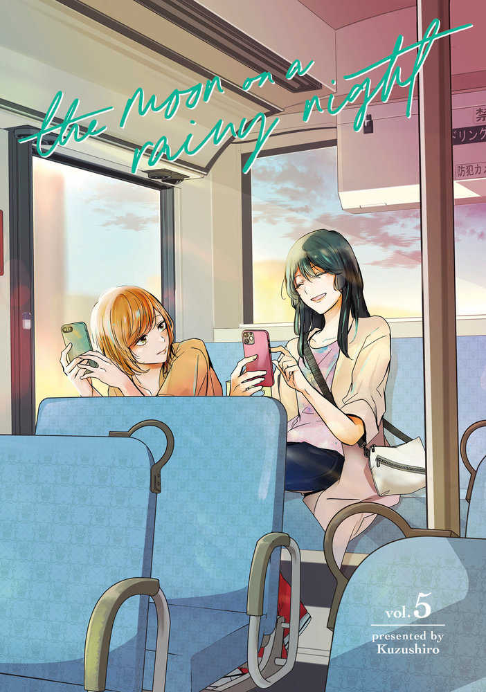 Moon on a Rainy Night Volume 05