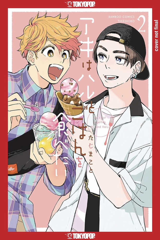 Lets Eat Together Aki And Haru Graphic Novel Volume 02