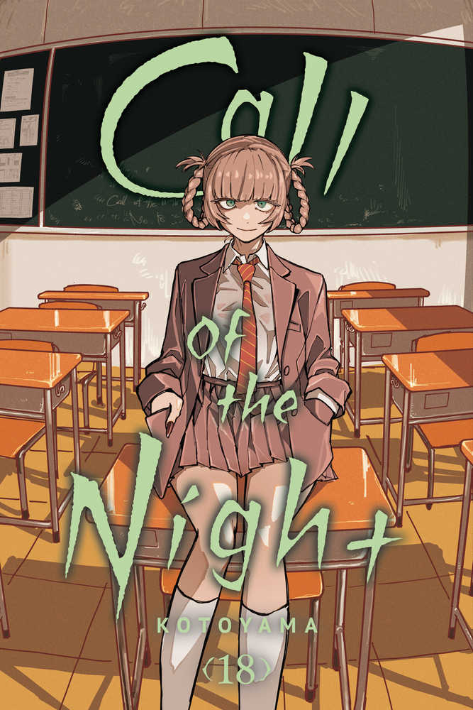 Call of the Night Volume 18