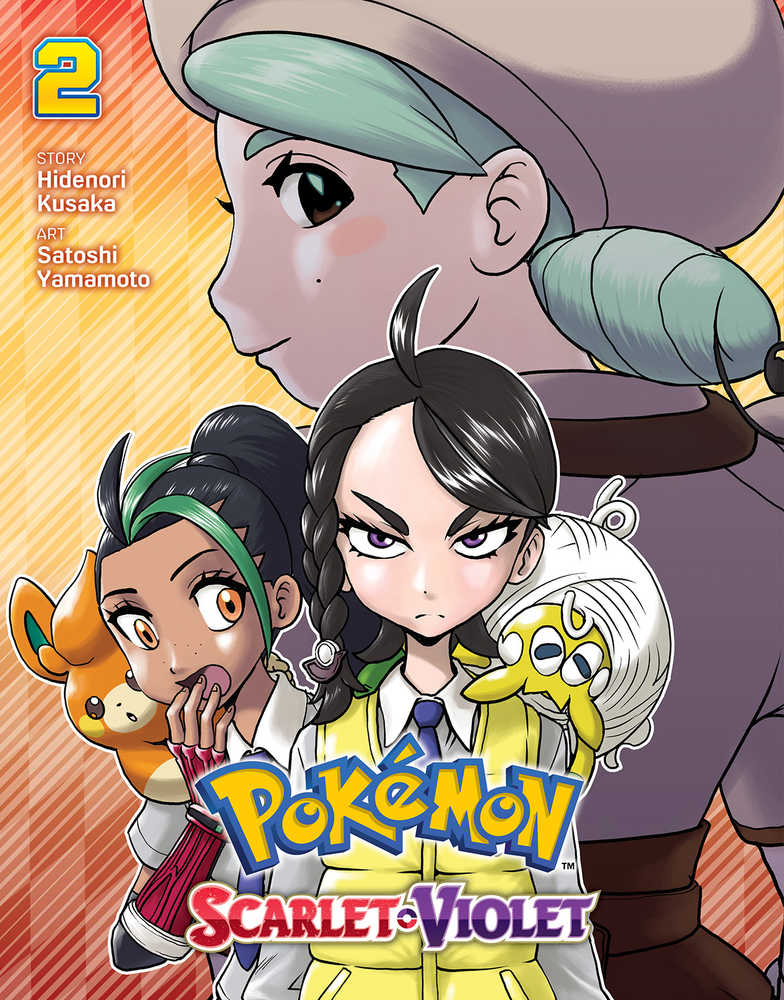 Pokemon Scarlet & Violet Volume 02
