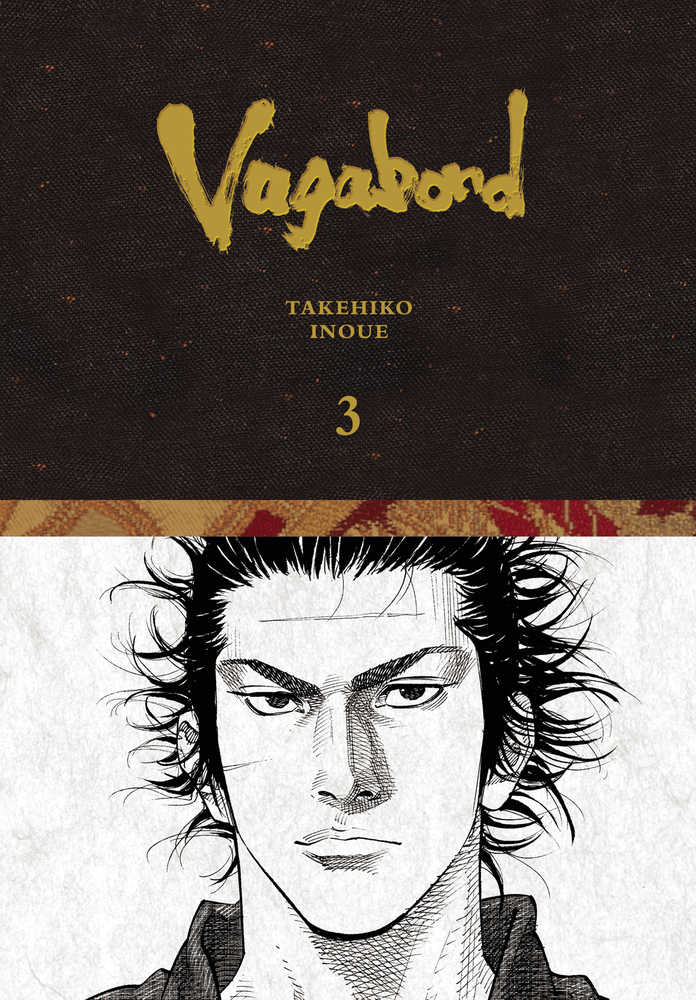 Vagabond Definitive Edition HC Volume 03