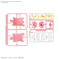 Pokemon Model Kit Quick!! Slowpoke