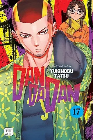 Dandadan Volume 17