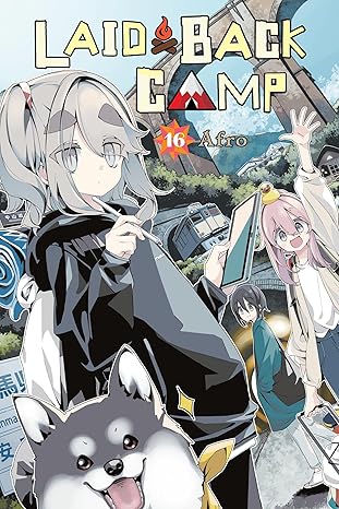 Laid Back Camp Volume 16