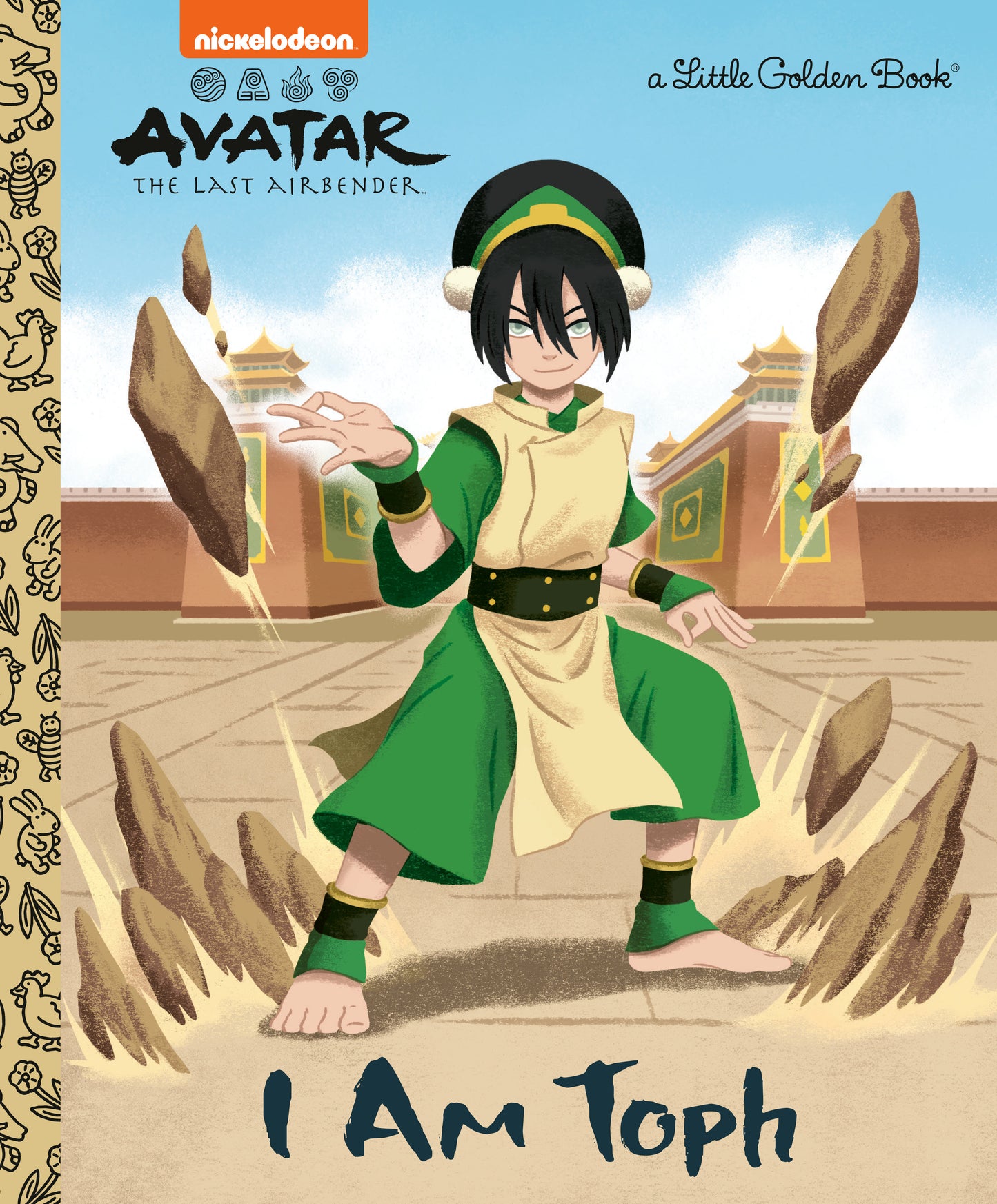 Little Golden Book Avatar the Last Airbender I Am Toph