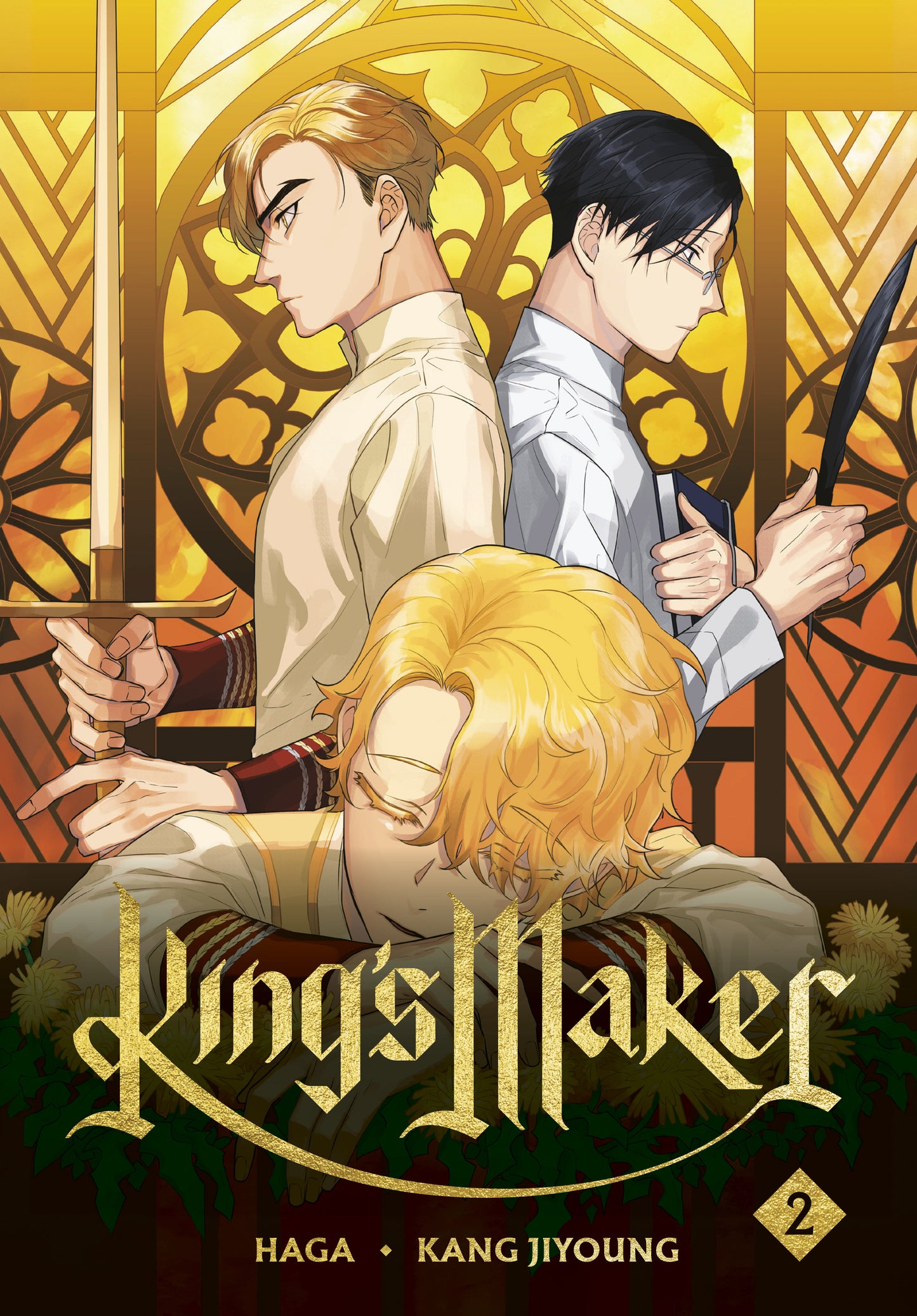 King's Maker Volume 02