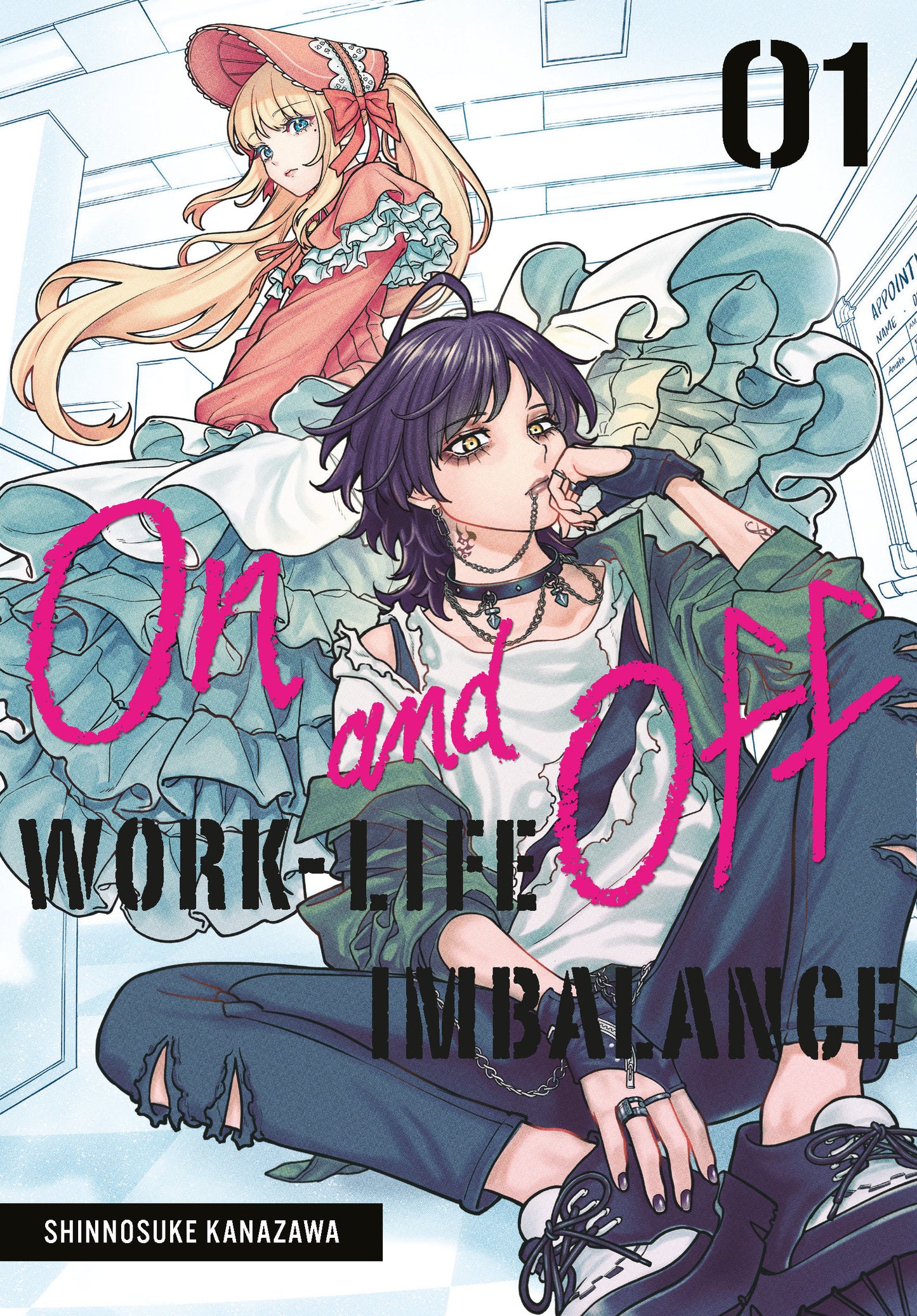 On and Off: Work Life Imbalance Volume 01