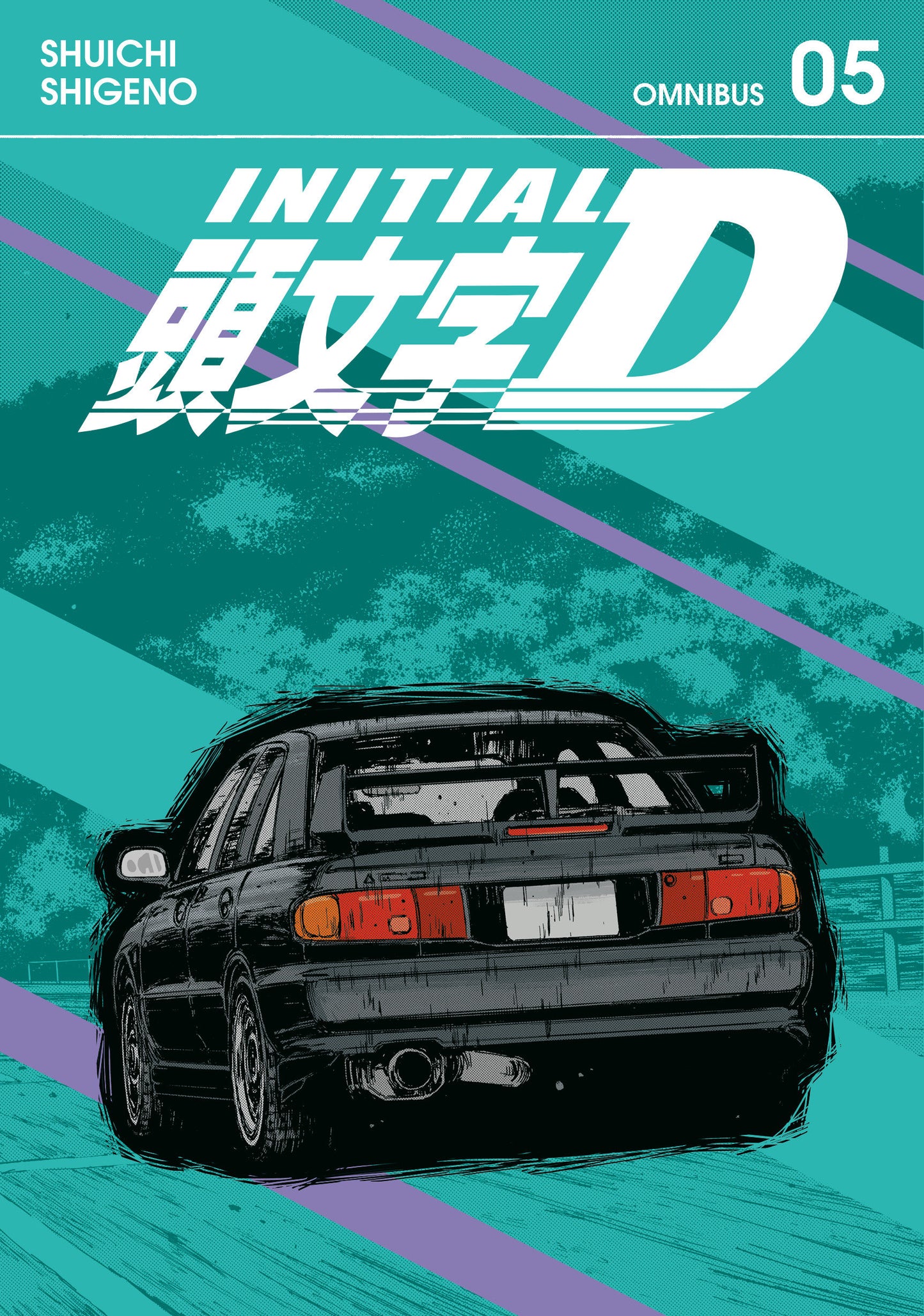 Initial D Omnibus Volume 05 (Volume 9-10)