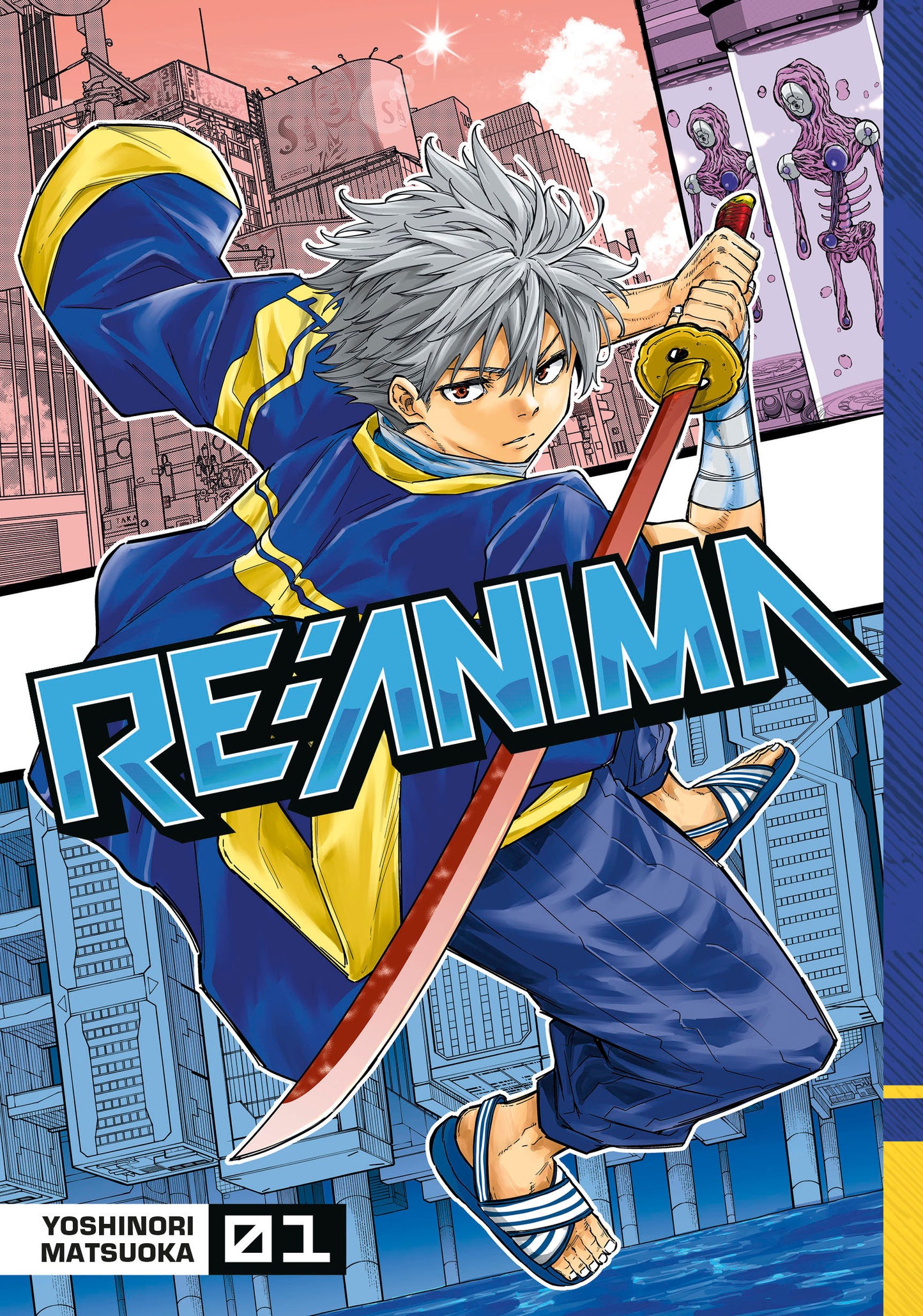 Re:Anima Volume 1