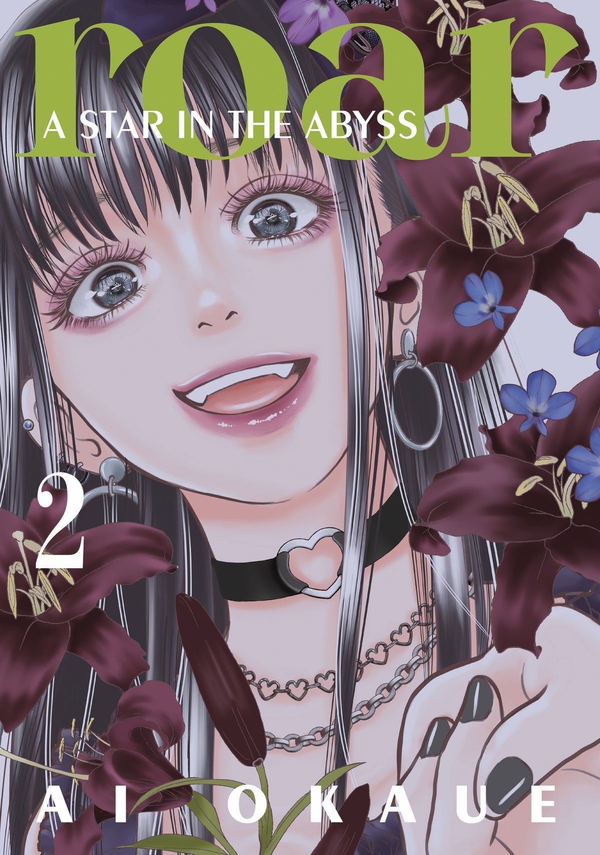 Roar: A Star In the Abyss Volume 02