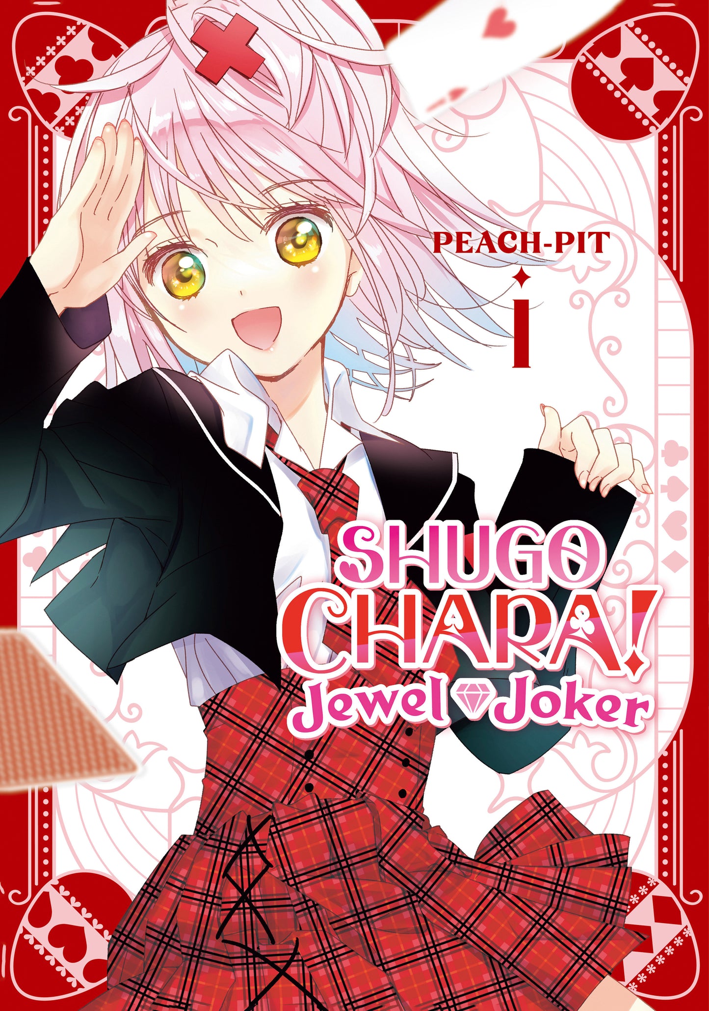 Shugo Chara! Jewel Joker Volume 01