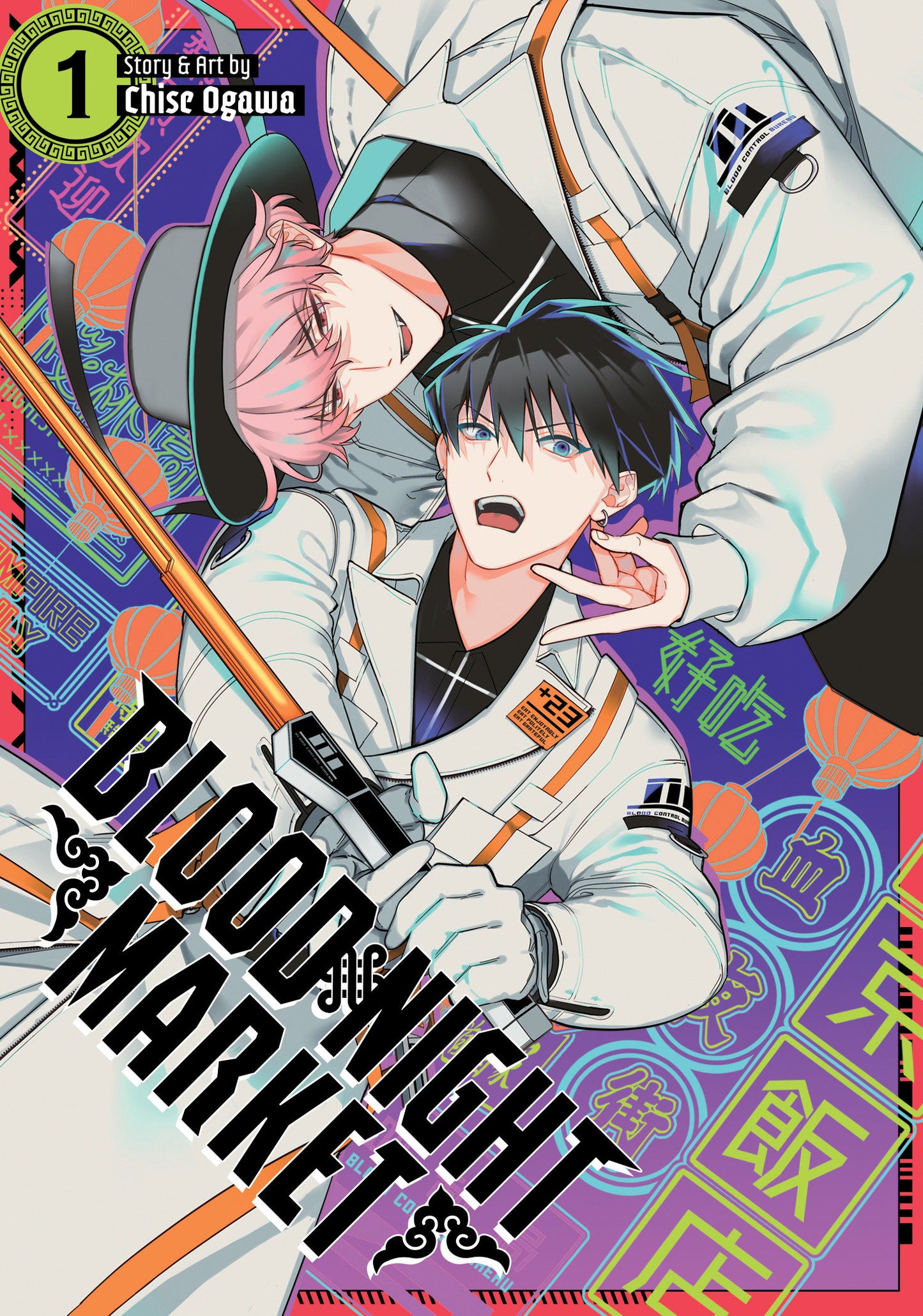 Blood Night Market Volume 01