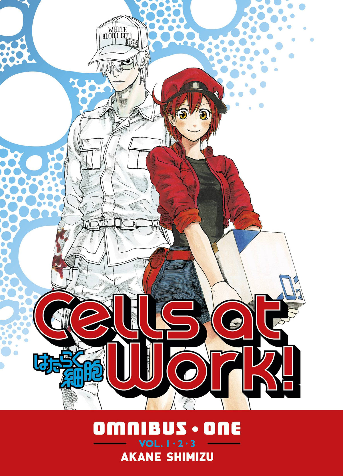 Cells at Work Omnibus Volume 01 (Vol 1-3)