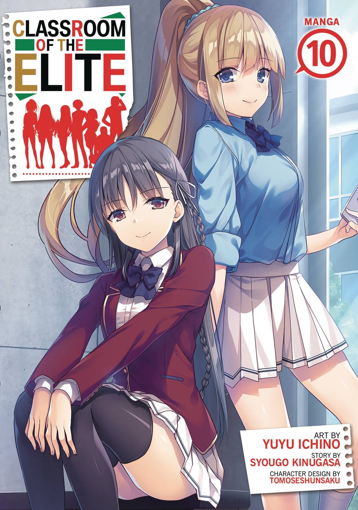 Classroom of the Elite Volume 10