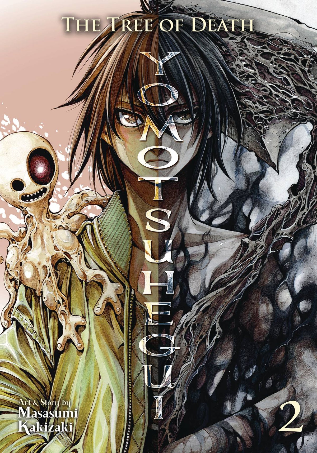 Tree of Death Yomotsuhegui Volume 02