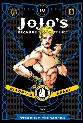 Jojo's Bizarre Adventure Part 3 Stardust Crusaders Volume 10