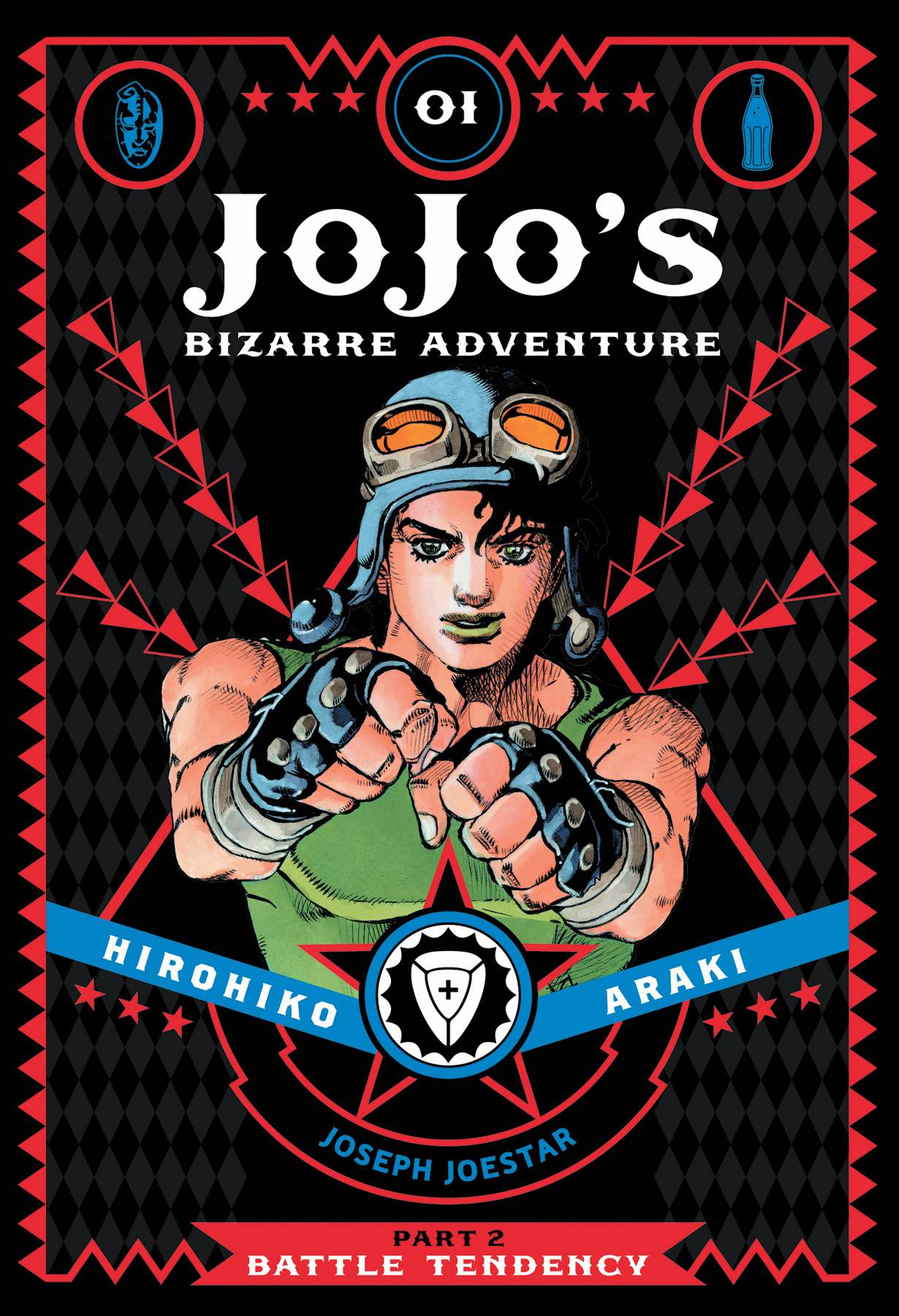 Jojo's Bizarre Adventure Part 2 Battle Tendency Volume 01