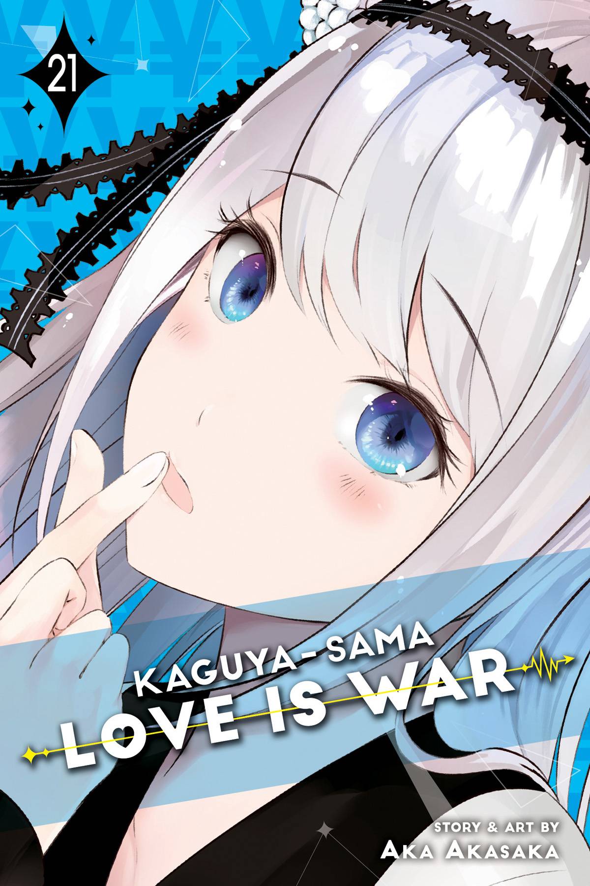 Kaguya Sama Love is War Volume 21