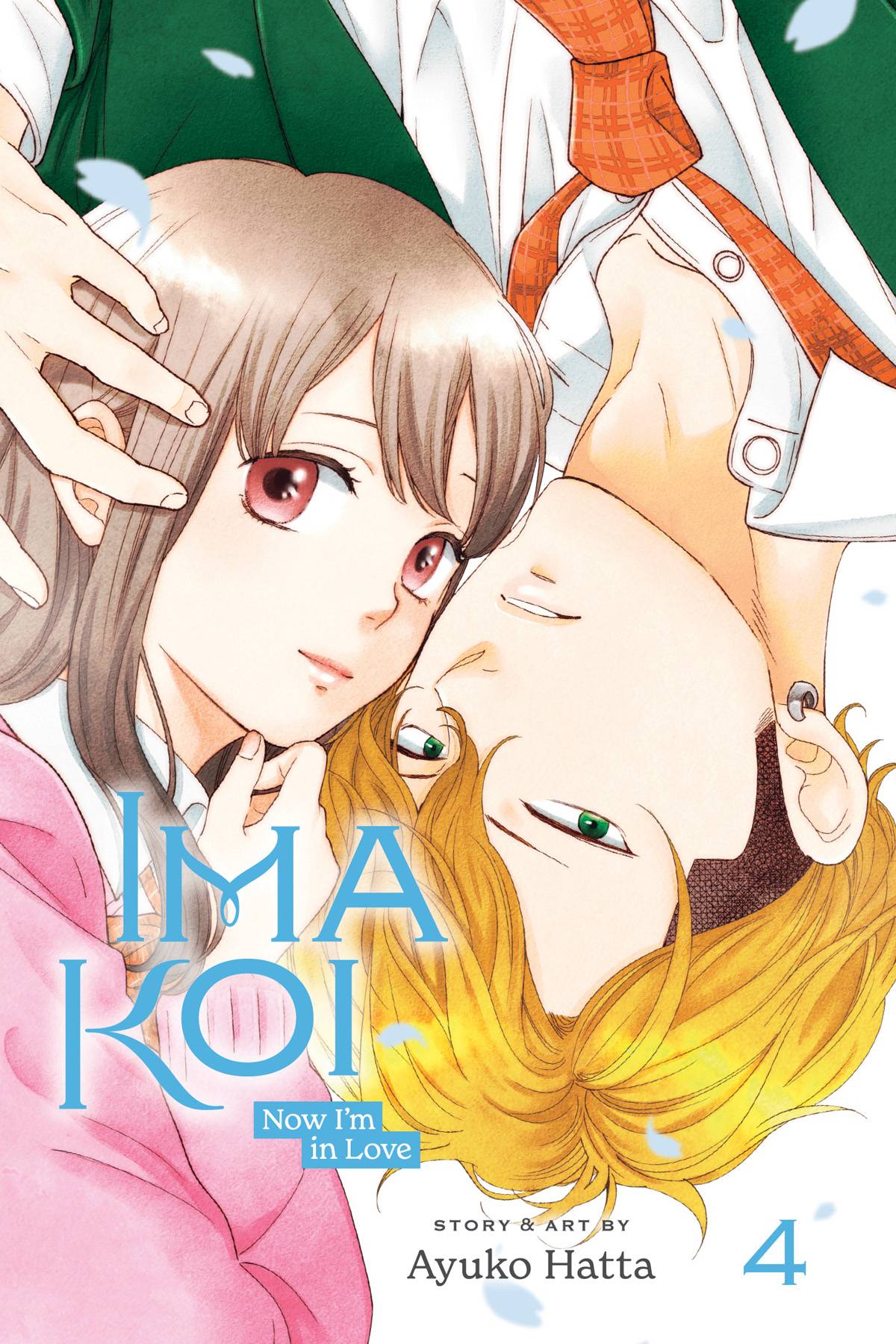 Ima Koi Now I'm In Love Volume 04