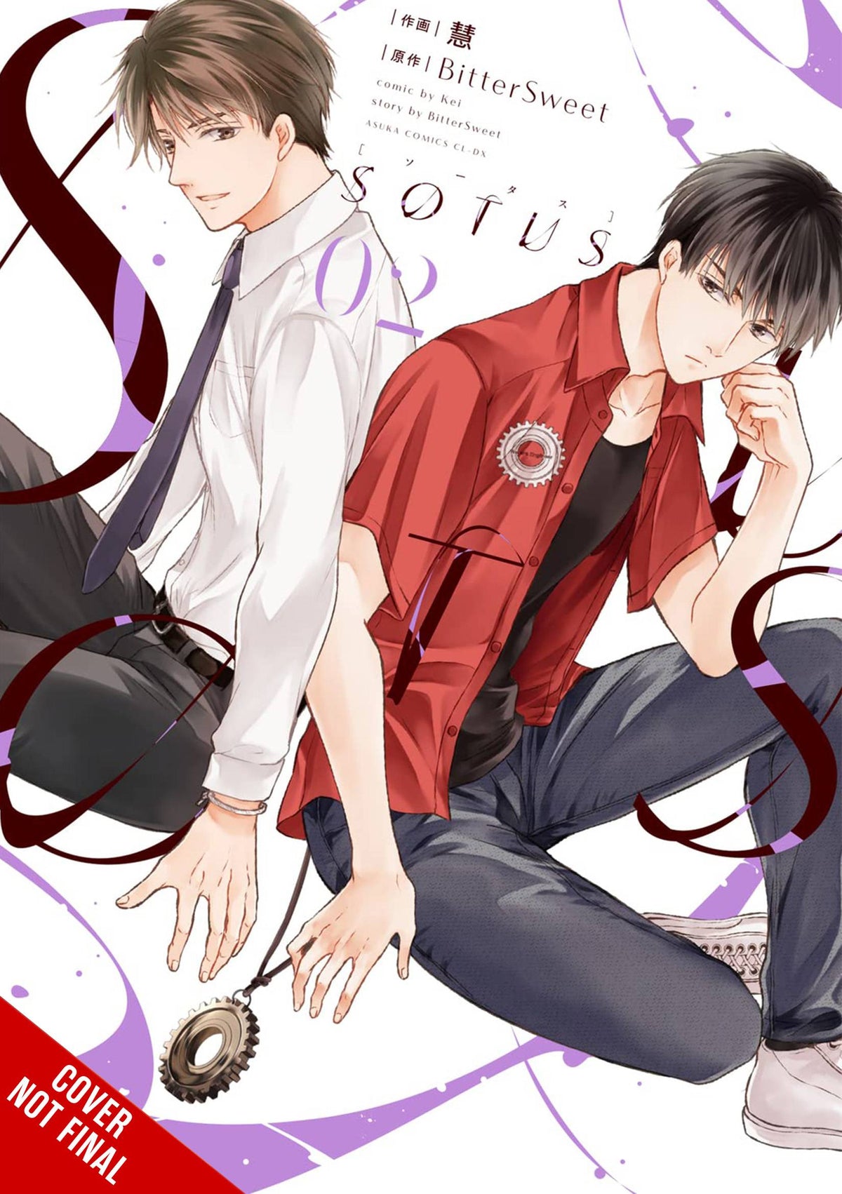 Sotus Volume 02