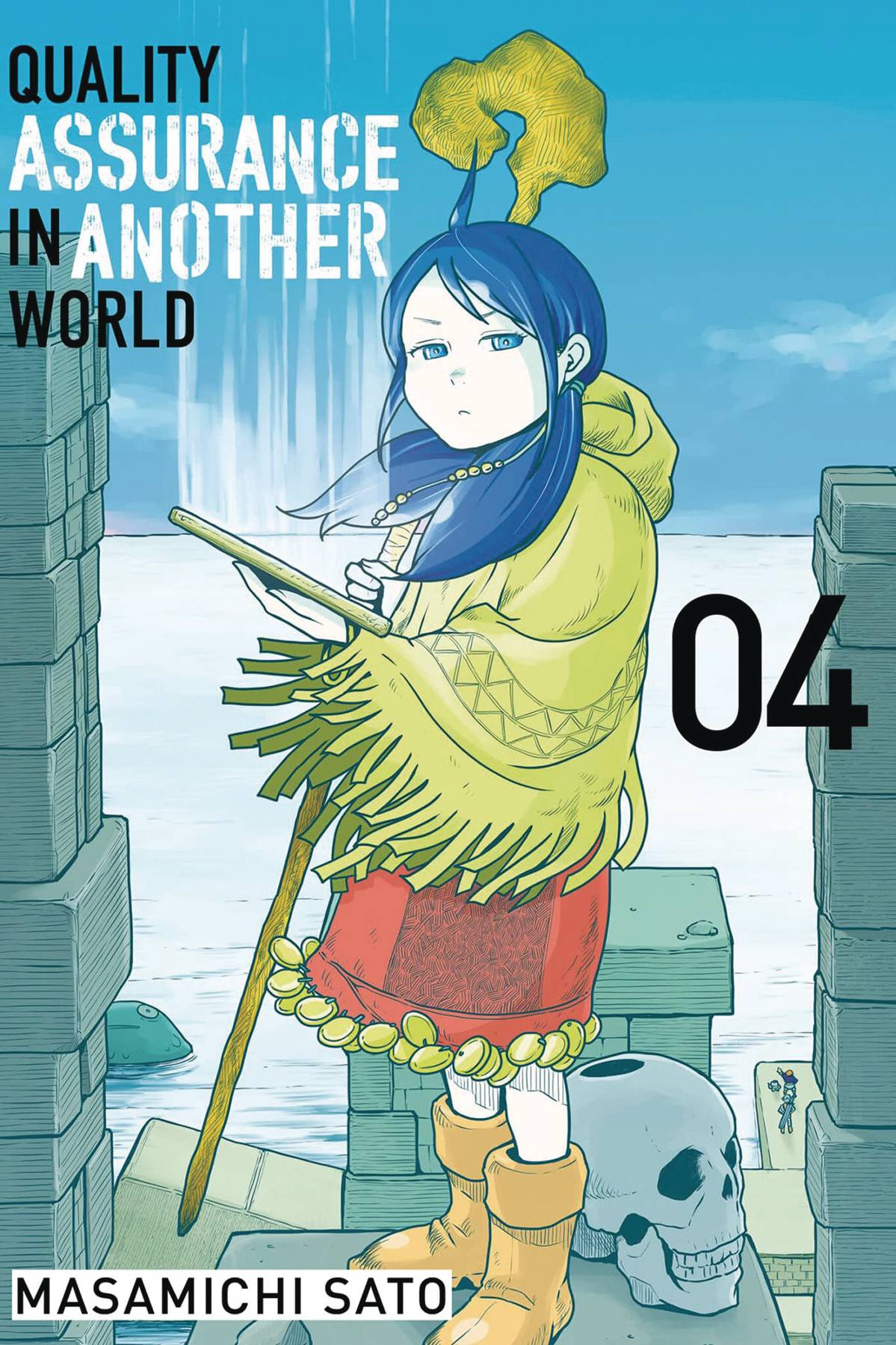 Quality Assurance in Another World Volume 04