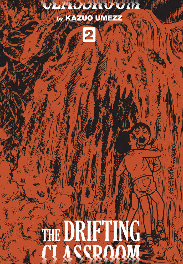 Drifting Classroom Volume 02 Perfect Edition