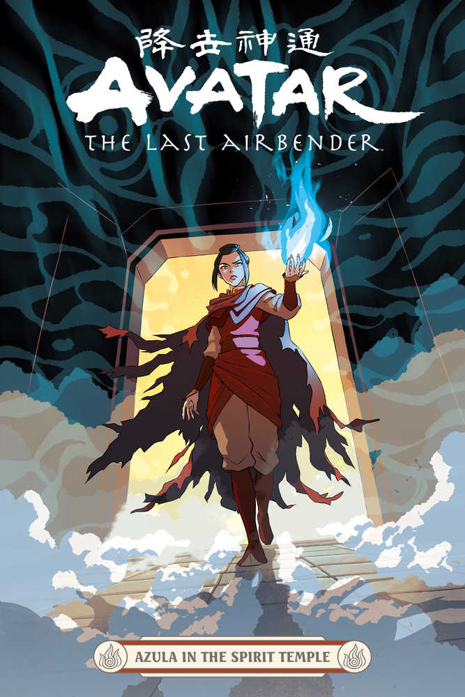 Avatar the Last Airbender Azula in the Spirit Temple