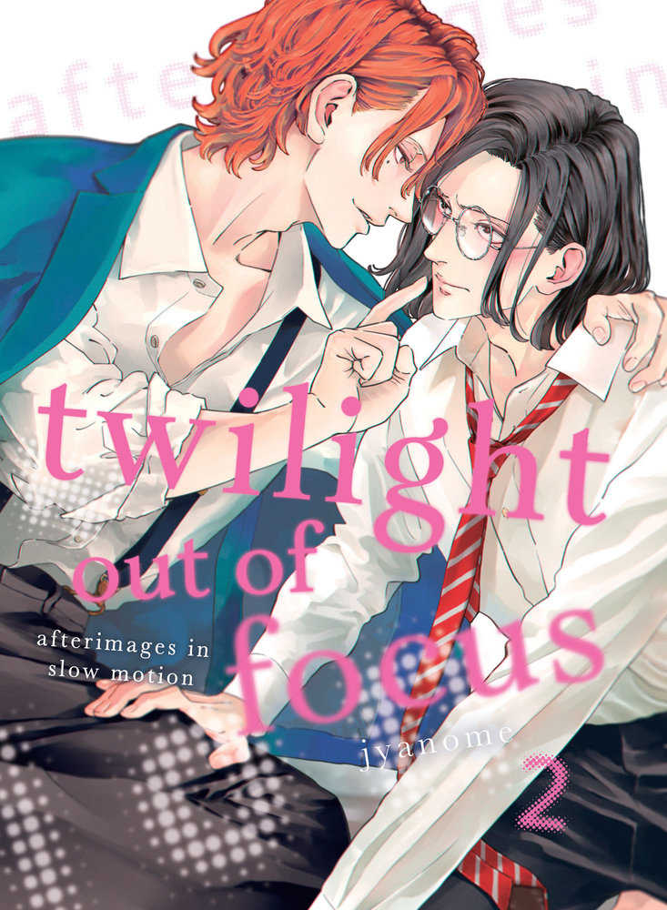 Twilight Out of Focus Volume 02 Afterimages in Slow Motion