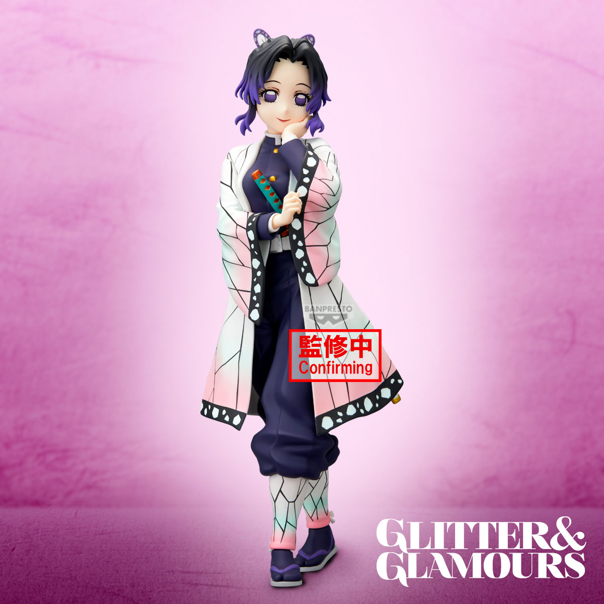 Demon Slayer Glitter & Glamours Shinobu Kocho
