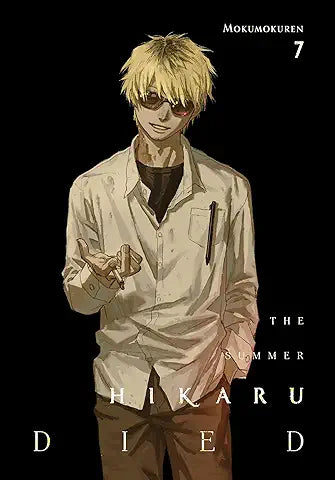 Summer Hikaru Died Volume 07