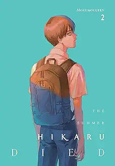 Summer Hikaru Died Volume 02