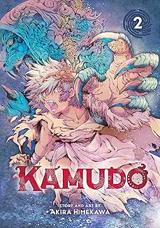 Kamudo Volume 02