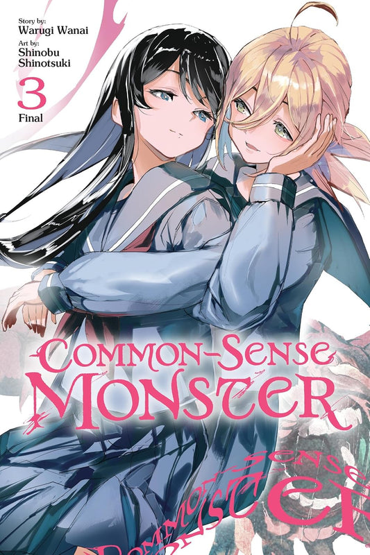 Common-Sense Monster Volume 03