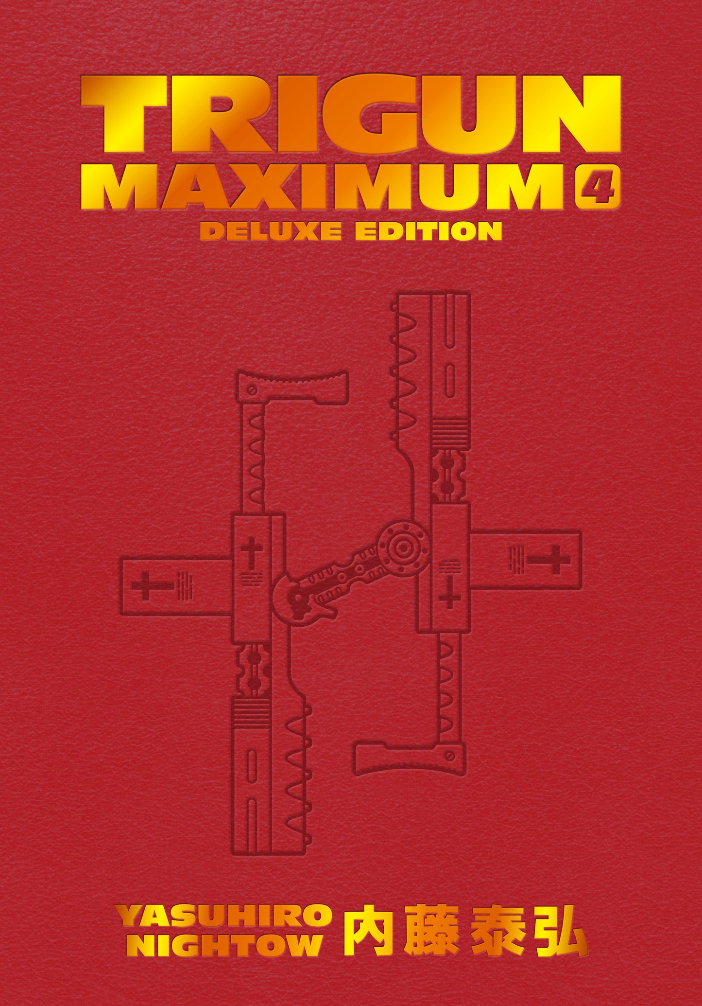 Trigun Maximum Deluxe Edition Volume 04